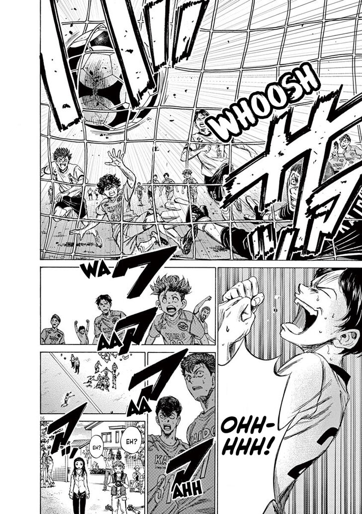 Ao Ashi, Chapter 80 image 17